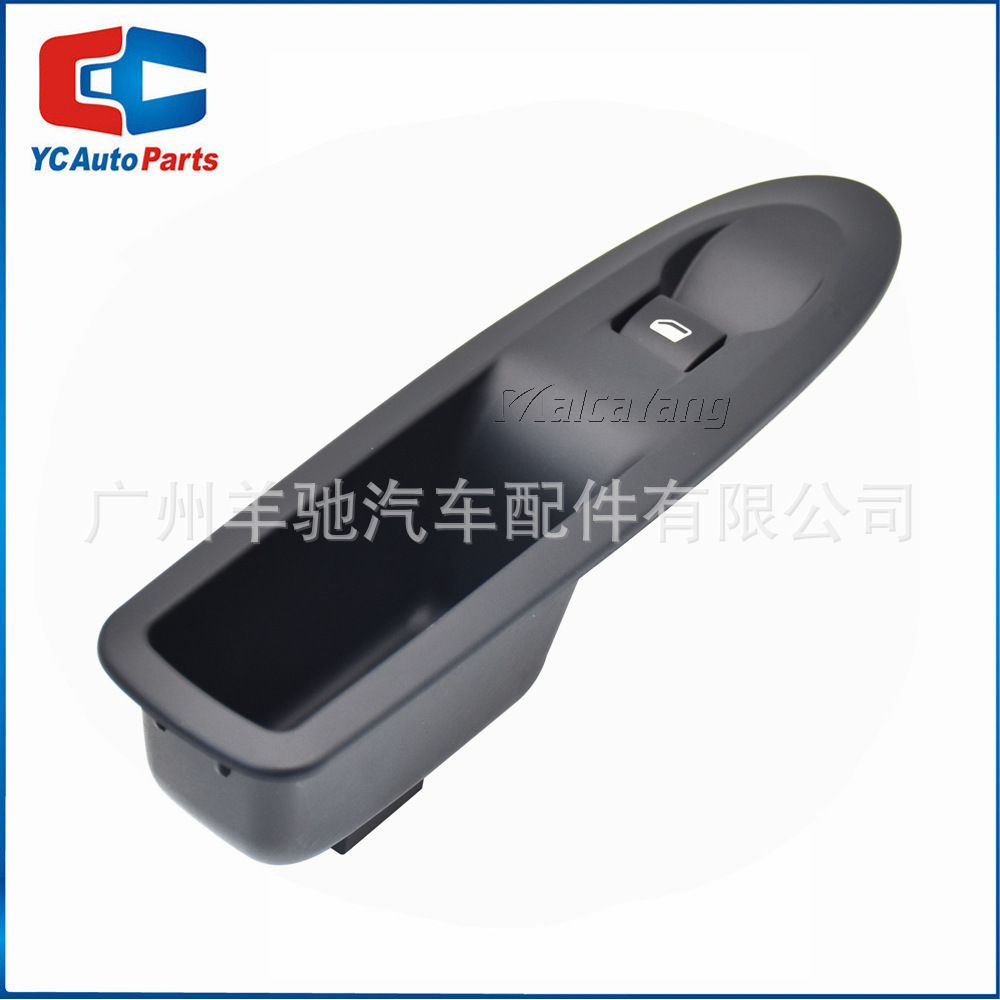 Aplicable a 13 - 16 Citroën C4L C4 interruptor de elevación de vidrio interruptor de control de ajuste de ventana eléctrica image 4
