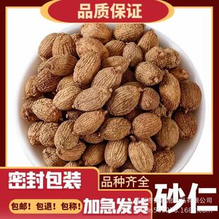 ɰ��500g�����\�����ϸ��N��ș�����ϬF؛���l���۹��������p