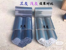 ȫ�������������մɇ�����Ƭ�¹�ȫ����������ˮ���β��y�߼Ⲩ��