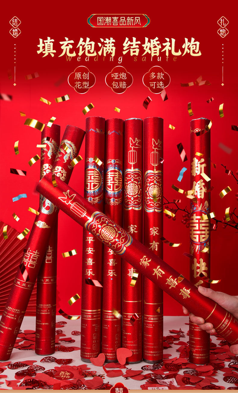 b27ab81c-b84e-485b-9672-3fbae3852d20.jpe