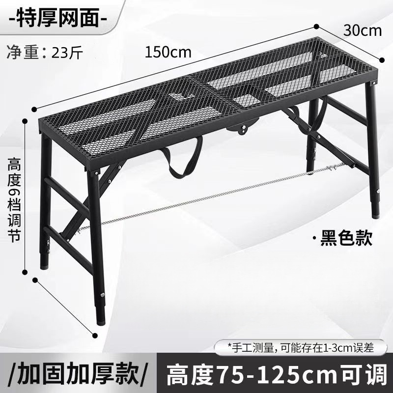 핫 세일: [블랙 킹콩 두꺼워지고 두꺼워진 강화 모델] - [폭 30 * 길이 150] 11.5kg 두꺼워지고 강화된 모델