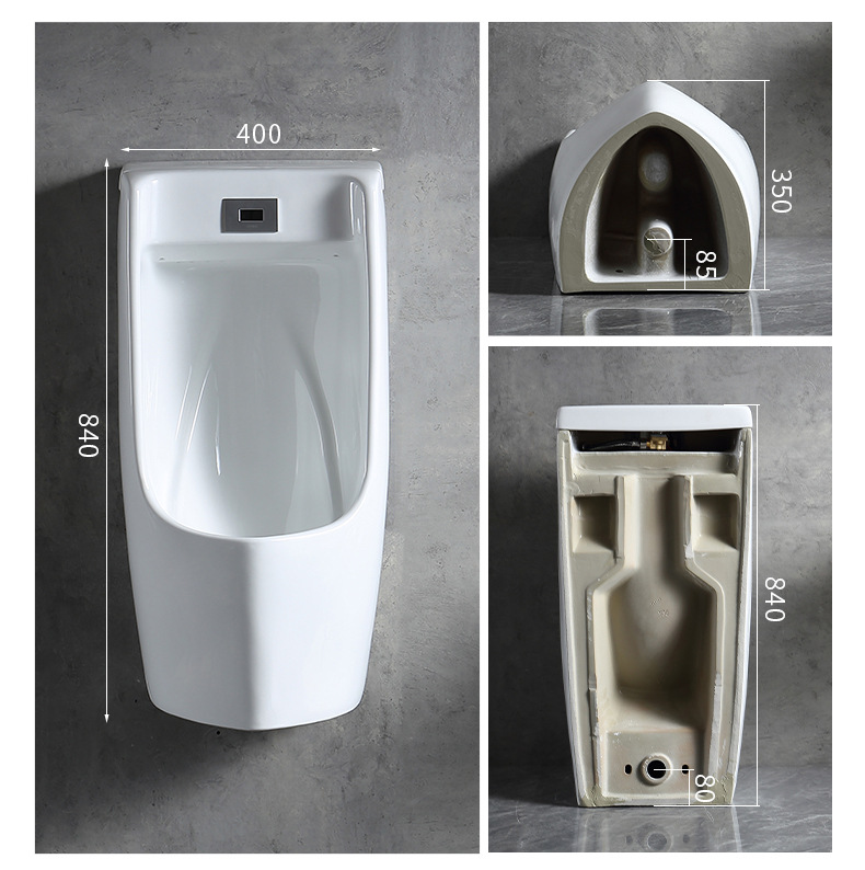 Engineering Urinal 904 Wall-mounted fully automatic sensor urinal, men's ceramic urinal, adult urinal undefined