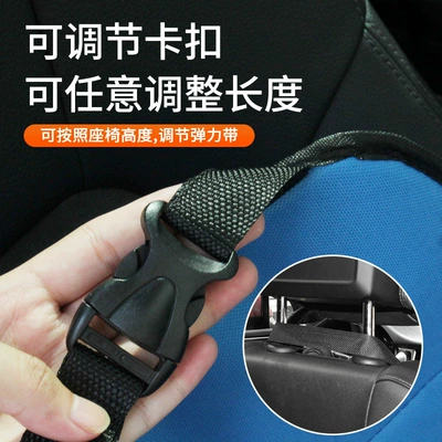 Mat, Foldable Car Pet — Other Automotive Interior Supplies