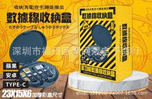 ̨�����ޙC�ޟo�Ըĺж๦�ܳ�늾��������ռ{��23*15*6����