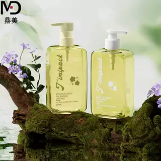 工厂新款热销PET材质 250ml 方形沐浴油 身体油霜 洗发水空瓶