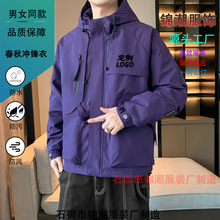 2024�����ˮ���L�_�h������Ůͬ�����׶������e�ٴ�����ɽ