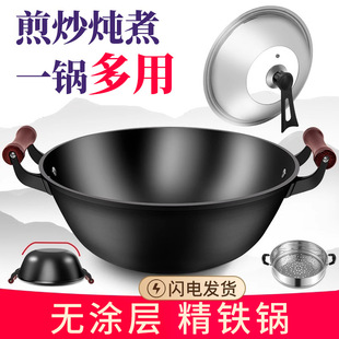 �p���F偳���偼��ó�偲�ճ�������ʽƽ�״��ȼ��������_�