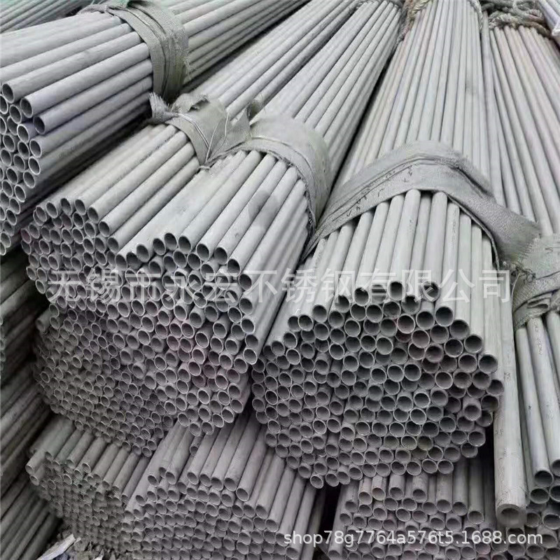 df8fc0453610a829882f1d705c43e2