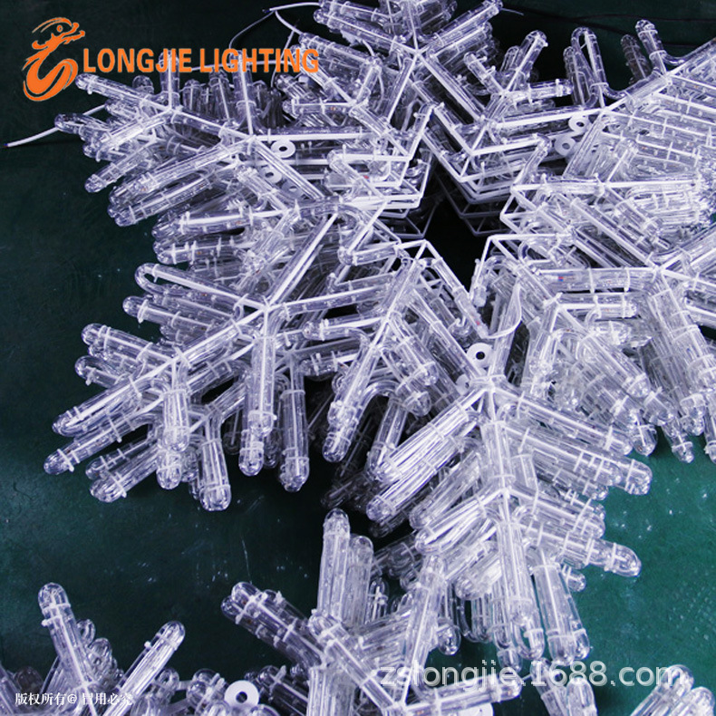 ֱ��1.0�ף���+�ף� ���ܵƴ�ѩ�����͵ƣ�LEDѩ��ͼ��������