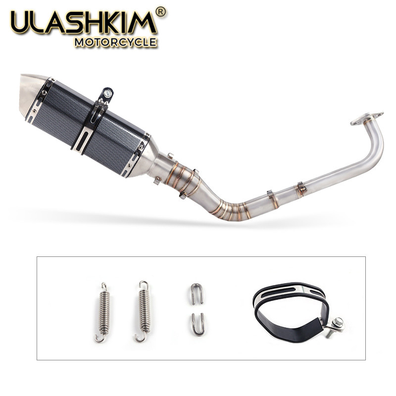 Suitable for Motorcycle Yamaha Nmax155 155 Modified Stainless Steel Exhaust Pipe Front Section