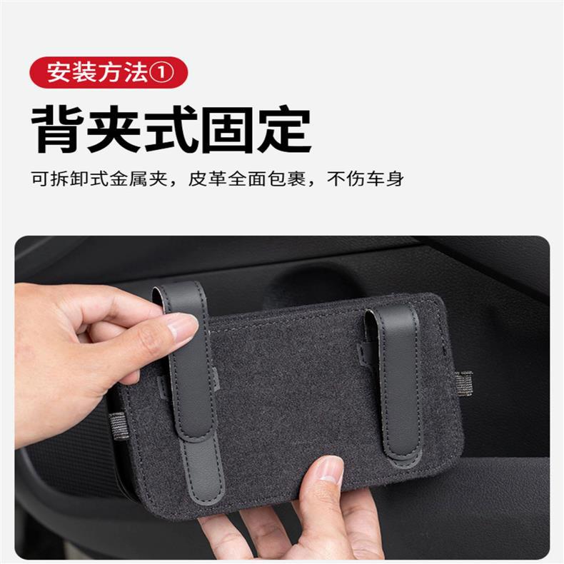 Car tissue box, car-mounted sun visor seat back tissue box, multifunctional storage box for the car, magnetic attachment