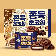 �n���M��CW���Ҿ��մ���ɿ�������ԭζ��������ζ����Ŵ������ʳ