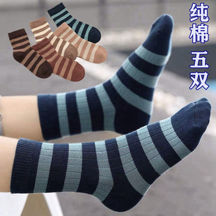 ��ͯ�m�Ӵ��＾�������д�ͯ�ﶬ�ͯ����������������Ͳ�m�o��