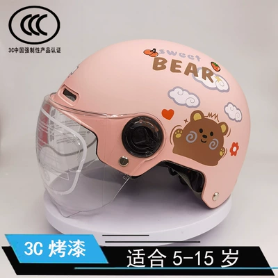 Seasons Summer cute helmet, Motosiklet kaskı (dəbilqə) - 3c-middle-child-baked-paint-powder-bear-a-short-transparent-mirror