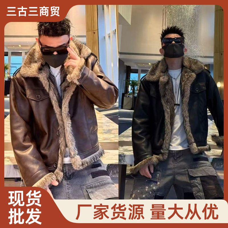 Trendy 2025 New Men's Fur Integrated Cold-Resistant Warm Winter Plush Faux Fur Pu Leather Coat