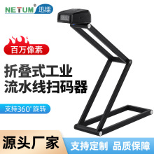 ��ˮ���������ۯBʽ�����{���ߴa���o�����蘌���I���a���ߴa��