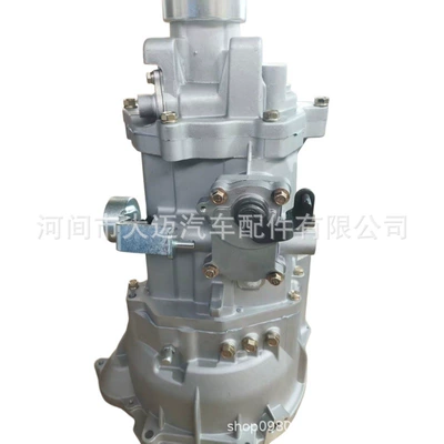 Wuling/Chevrolet N400 1.2L 23860893/24534603 SC12M5B is suitable for Wuling Chevrolet (Sürətlər qutusu)