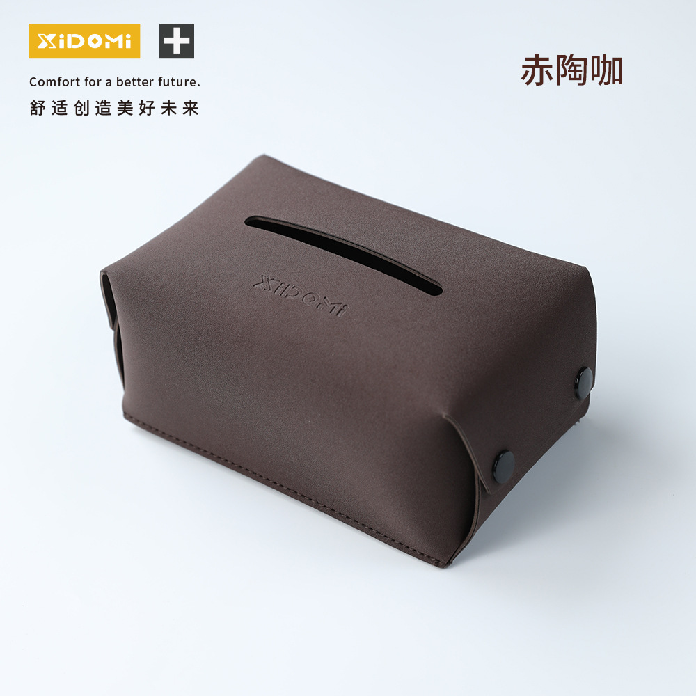 Tissue Box Interior: Car tissue box/set - coffee