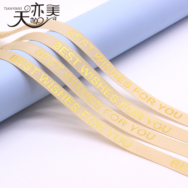 Fabricante de Yiwu 1cm estampado estampado cinta de regalo mejor deseo impresión de cinta de embalaje