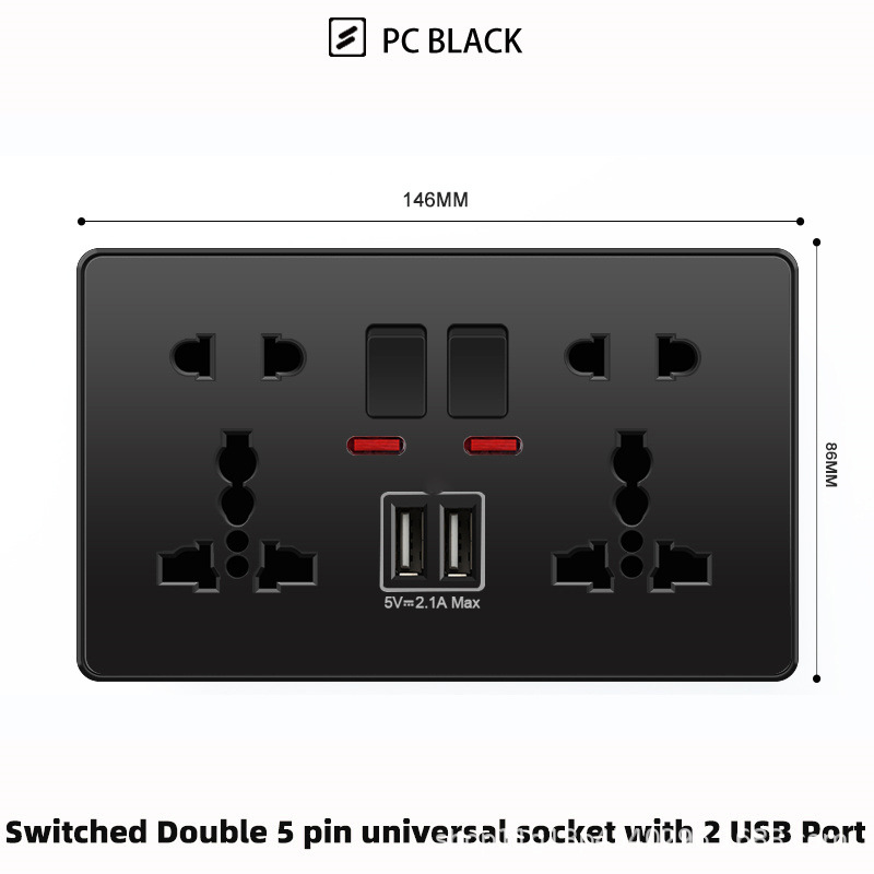 港澳版13A英式插蘇 USB充电插座多功能五孔插座国际面板非万用