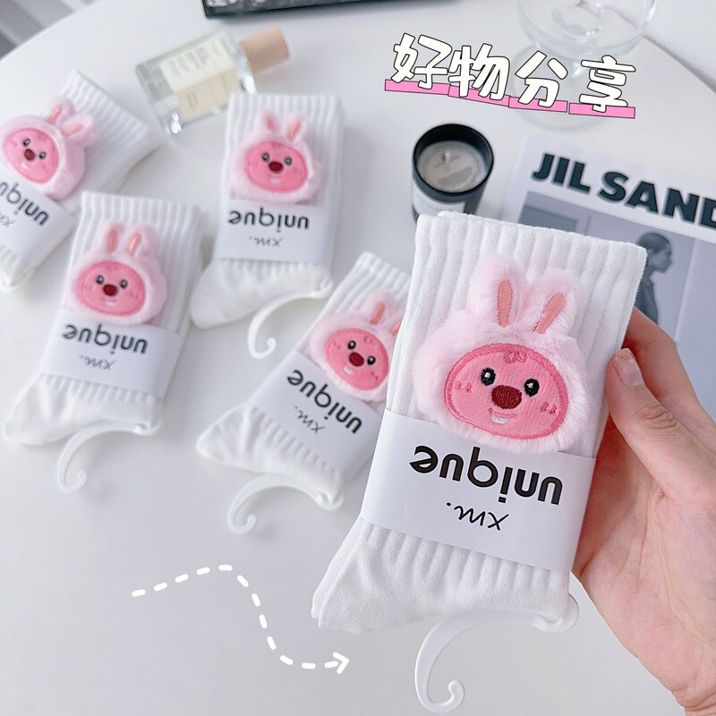 Cute Doll Beaver Princess Style Socks Women's Autumn and Winter Mid-tube Women's Socks Japanese Style Instagram Style Trendy Long-tube Cotton Socks Black and White Socks