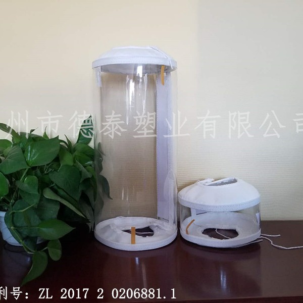 PVC法兰保护罩聚氯乙烯法兰防溅罩耐酸碱法兰防护罩