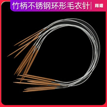 ���P䓽z�h��ë��ᘾ�������ë���̼����䓽z�h���80CM 3.0-7.0