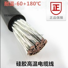 ���z�ߜؾ�AGR/YG 50 70 75 95 100 ƽ����ˮ��ܛ늙C��a�~����