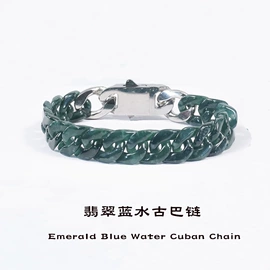 饰品定制;吊坠;散珠/串珠