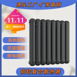 暖气片;暖风机取暖器;其他取暖电器