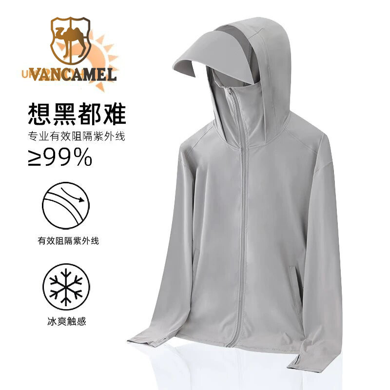 genuine! Western Camel Sunscreen Clothing for Women and Men Spring and Summer UPF100 Anti-UV Ice Silk Coat Skin Windbreaker