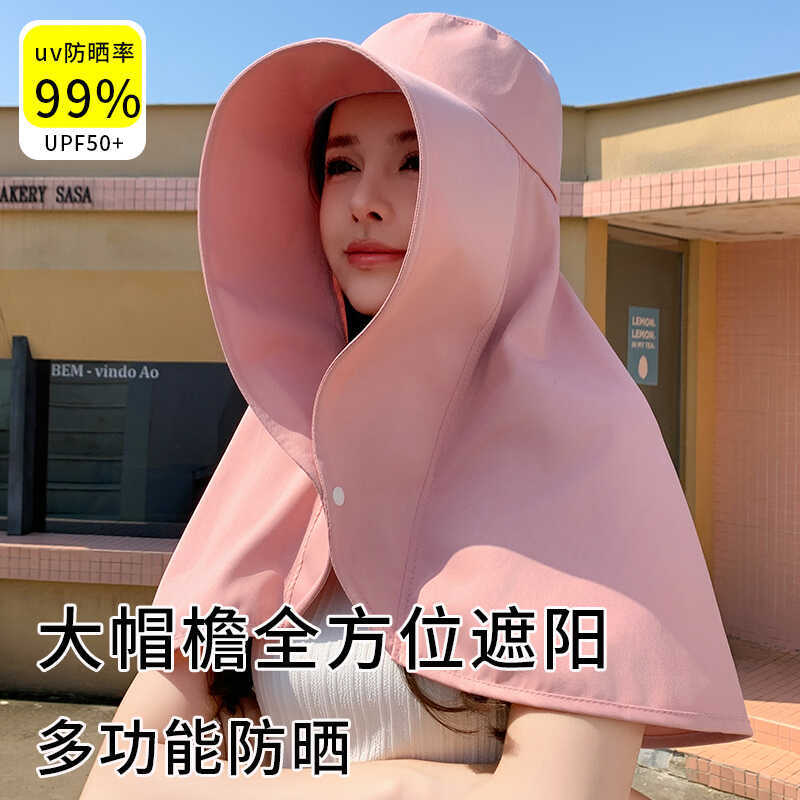 Sombrero de protección solar de aleros grandes, chal de verano para mujer, sombrero para el sol, protector de cuello, cara, sombrero de pescador, sombrero para el sol plegable