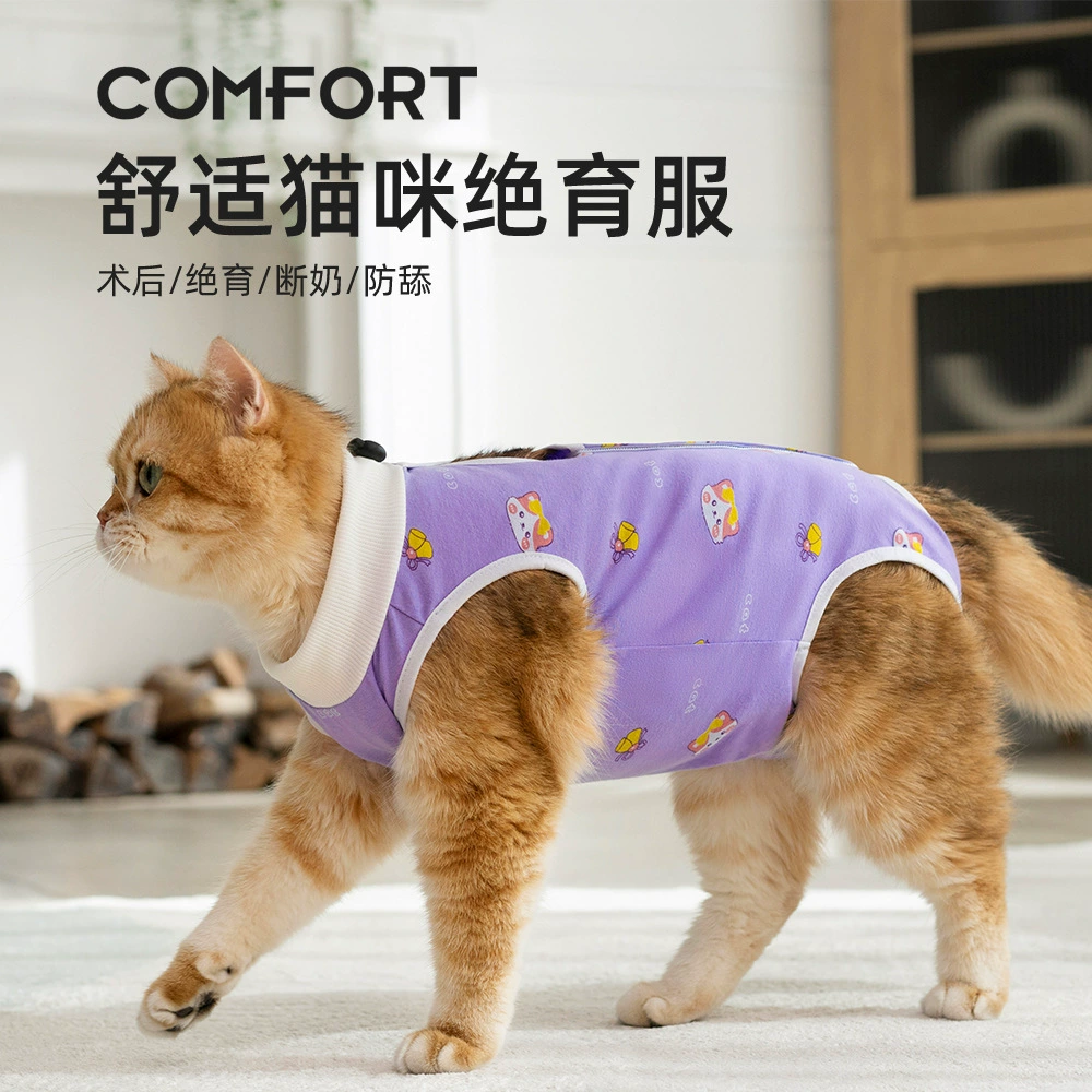 Одежда для трансграничной послеоперационной стерилизации кошек, одежда для домашних животных, предотвращающая лизание и беспокойство, дышащие менструальные трусы для отлучения котят оптом