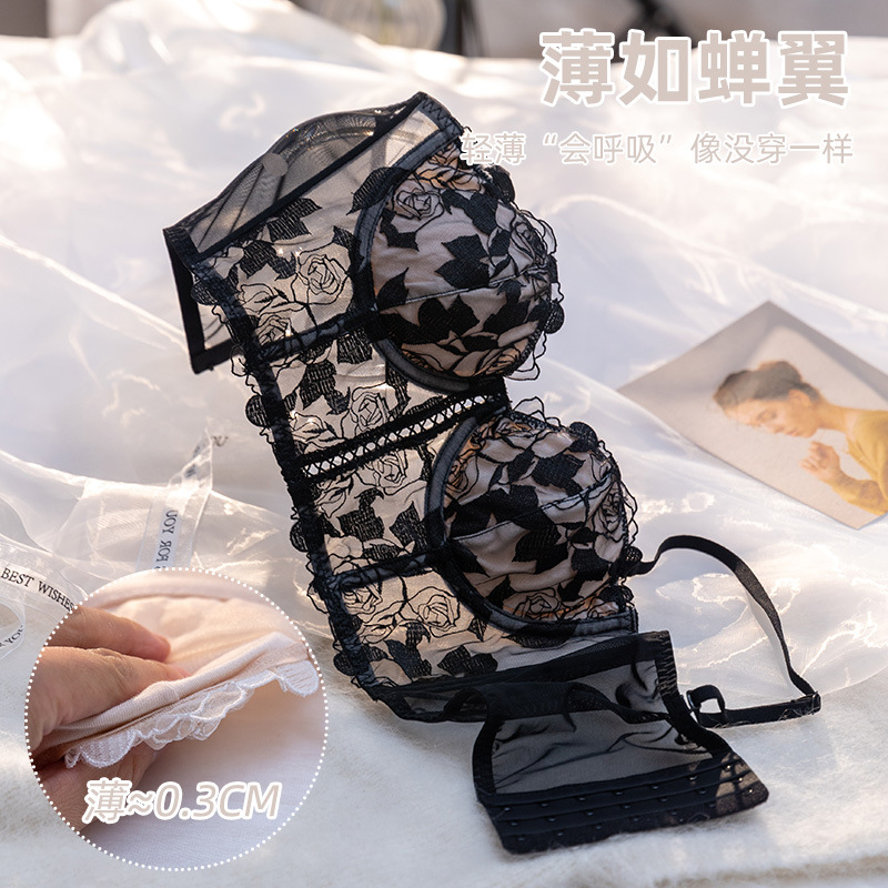 Anillo de acero suave traje sujetador se puede usar fuera largo sexy LACE push up ajustable colección ropa interior delgada para las mujeres 057