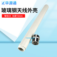 ������쾀�⚤N���^��ᘽ��^һ�wABS���z���σȏ�17.8���L255mm