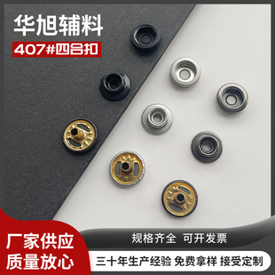 ȫ�~�¿����407�ĺϿ�403 ���b�o���o��884��������q���A�˿���