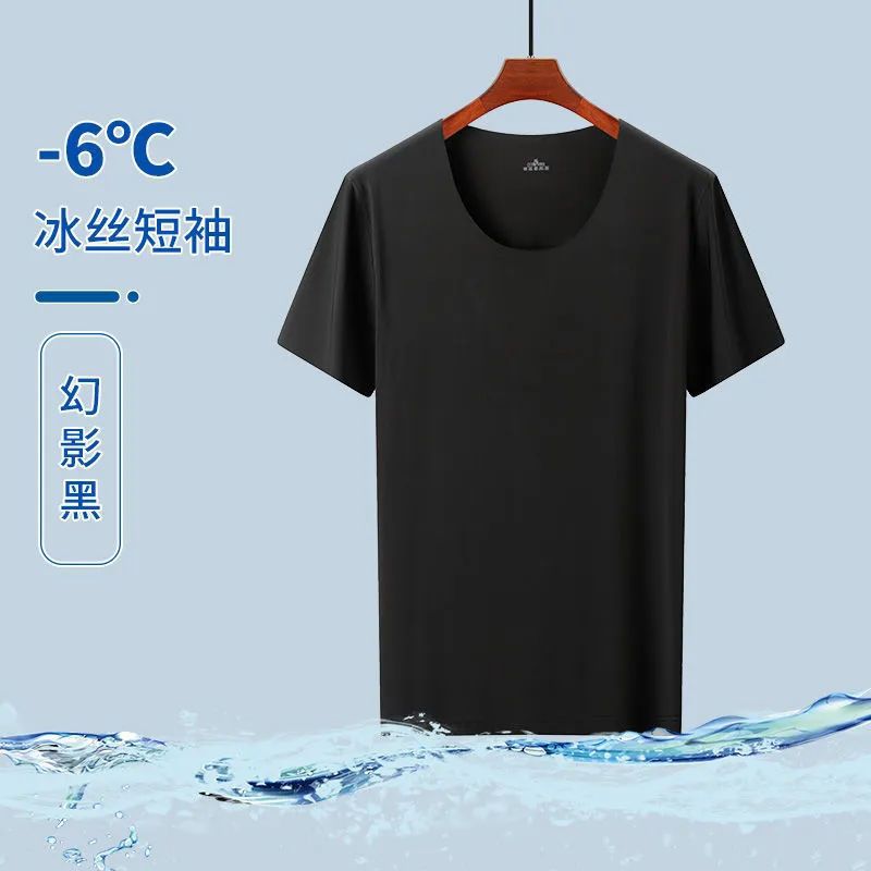 블랙 (반팔 상의)