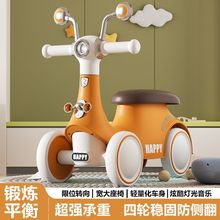 儿童滑行车蜗牛四轮无脚踏扭扭玩具车1-3岁宝宝溜溜车学步平衡车