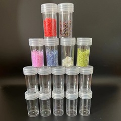 プラスチック収納透明丸瓶分注瓶箱diy小米珠ダイヤモンド画アクセサリー収納防塵