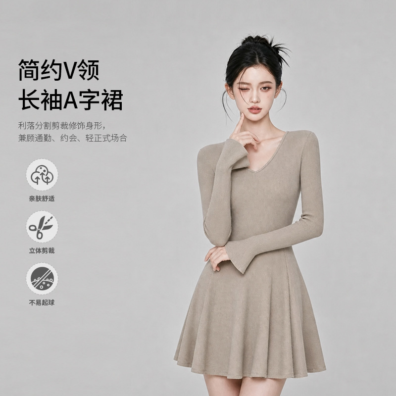 Khaki V-neck knitted dress for women, spring/autumn style, with flared sleeves, a fitted waist, a slimming effect, and a short A-line pleated skirt, suitable for petite figures Khaki V-neck knitted dress for women, spring/autumn style, with flared sleeves, a fitted waist, a slimming effect, and a short A-line pleated skirt, suitable for petite figures