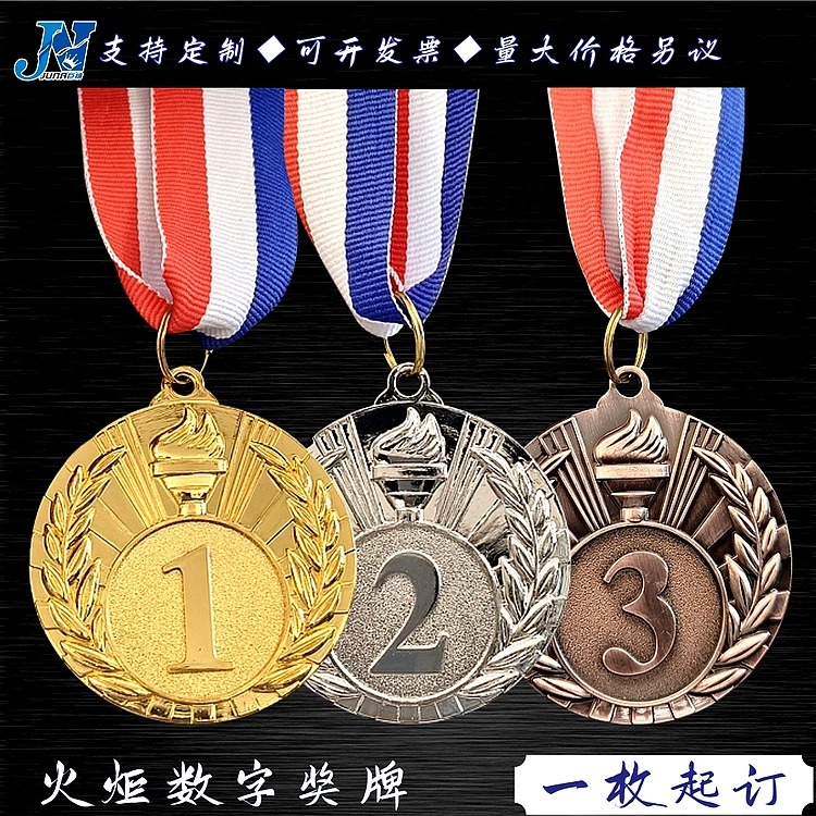 Турнир по эстафете в школе