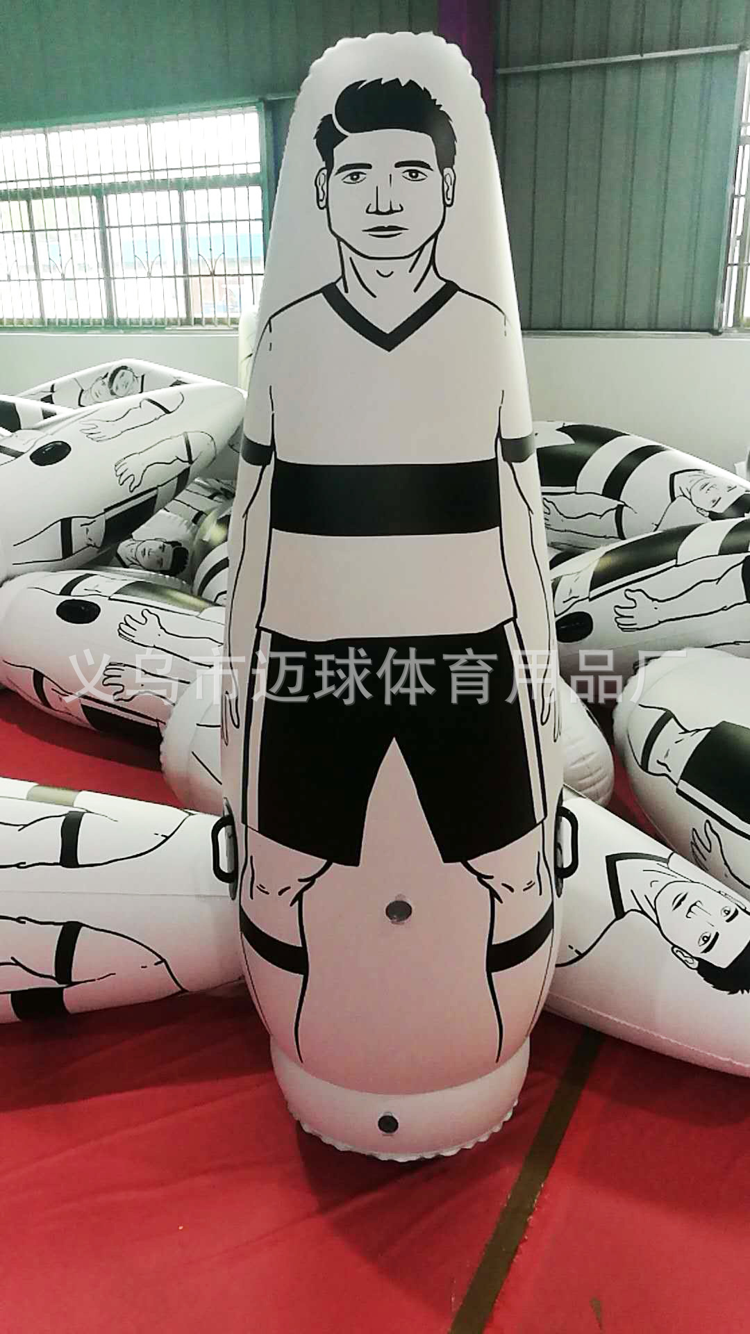 120CM 화이트 + 블랙