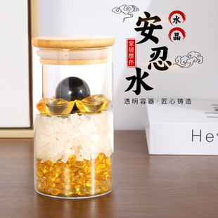 Anren Water Huahuai Wu Huang Er Hei Feng Shui Mascot Anren Water Home Decoration Manufacturer Spot Wholesale Delivery