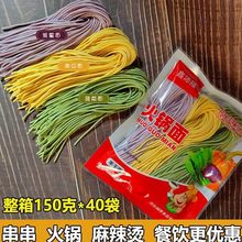 �A��l��ɫ�߲˻�����һ��֬������r��������������150�˴��b