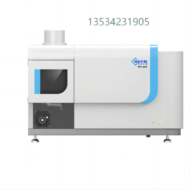 1 GB/T 8208-2007 Методы измерения галлия в угле Детектор Анализатор элементов коксоугольной золы