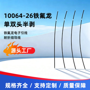 �S��ֱ�l10064�F�������p�^�넃�F��������������ۼ�������Ҏ��