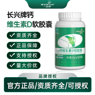 һƷ��-�L�d���}�S����Dܛ�z��200������������Юa�DҺ�w�}Ƭ