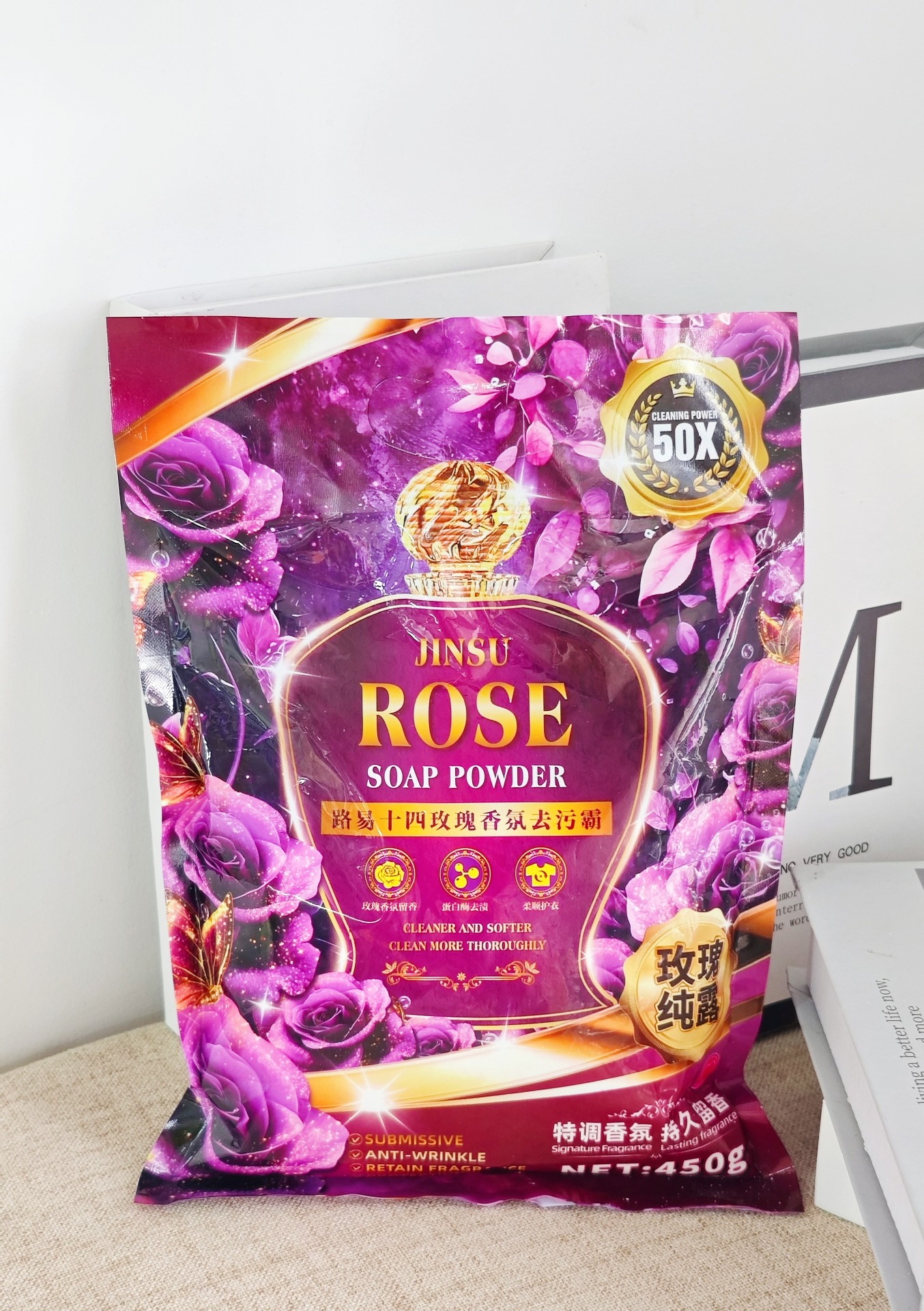 루이 14세 로얄 로즈 향수 2봉