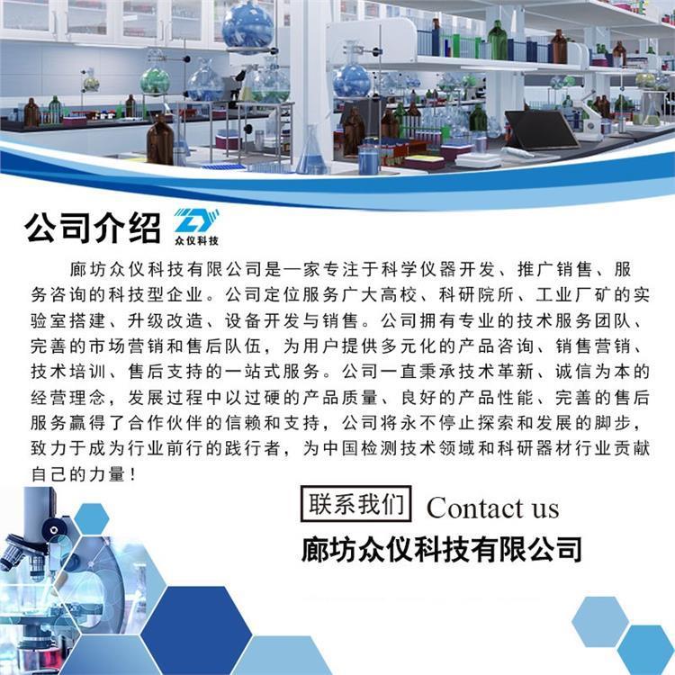 数字式高频近区电磁场测量仪 型号:BS73-RJ-2A 库号：D399836