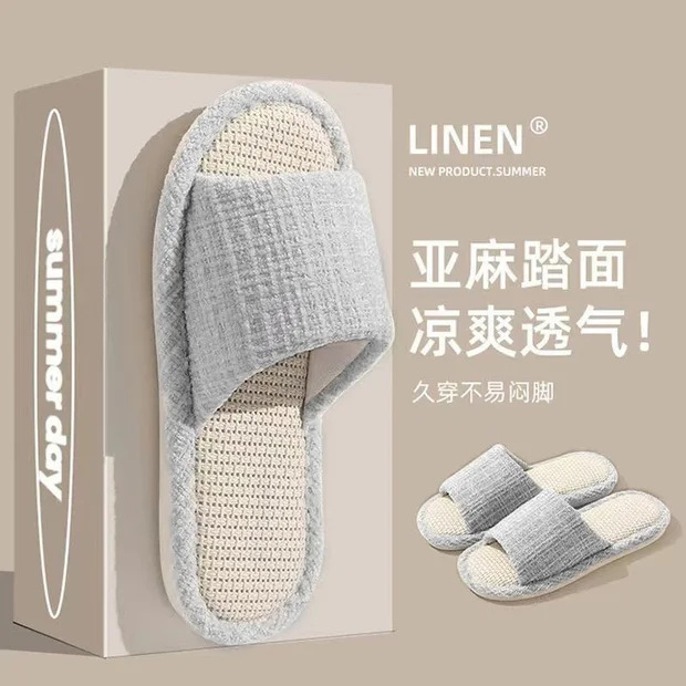 Japanese-Style Breathable Non-Slip Linen Slippers for Men, Spring and Summer Home Indoor Anti-Odor and Sweat-Absorbent Couple Floor Slippers for Women, All Seasons